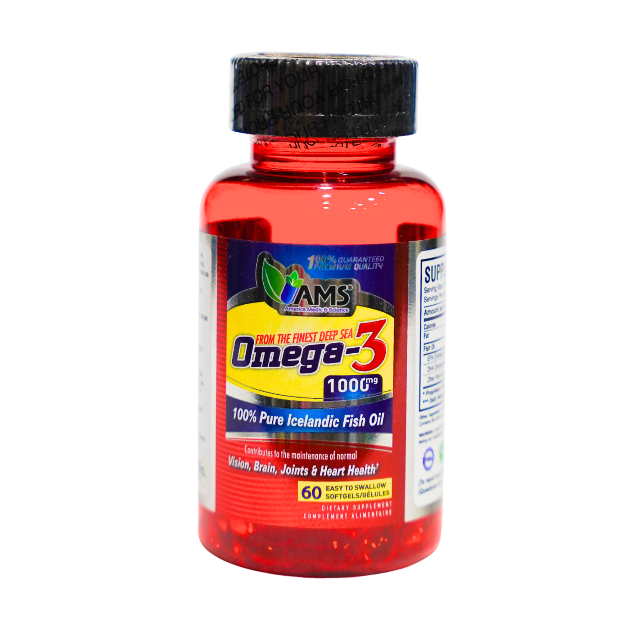 AMS OMEGA 3 1000MG 60 GELULES