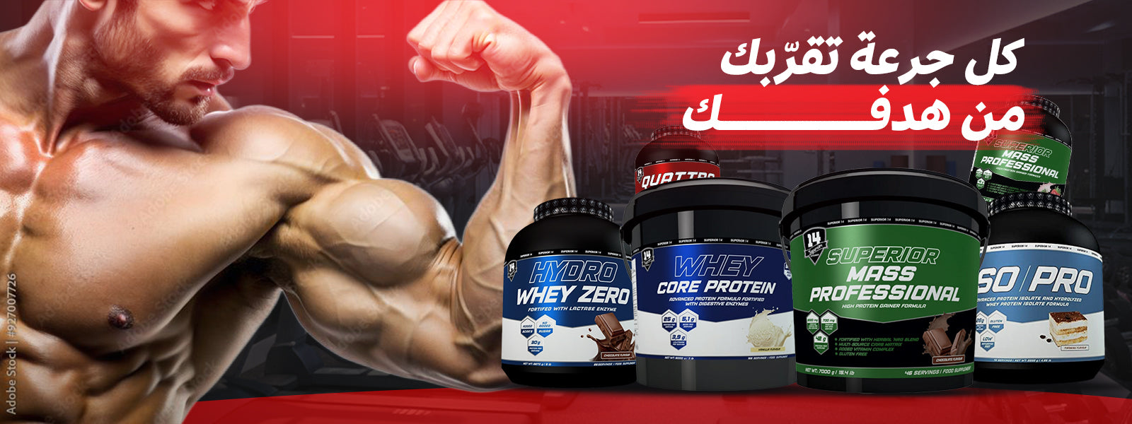 slider image slider_item_GaJNiJ