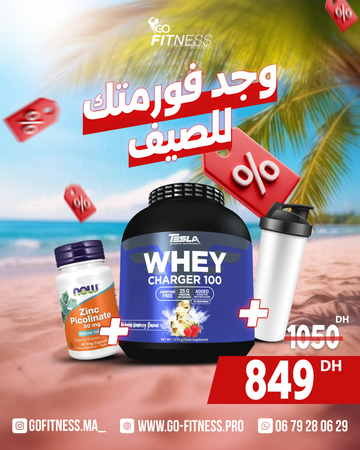 Whey + Zinc  Nom : Lean Muscle Zinc Stack