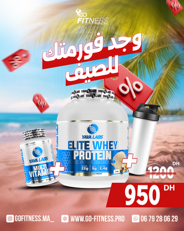 Whey + Multivitamines: Elite Whey Daily Stack