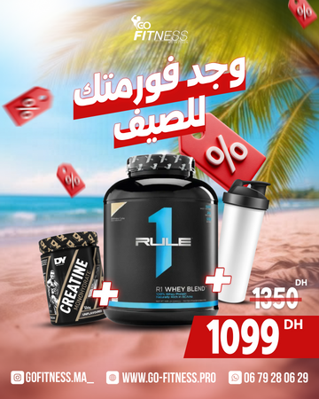 Whey + Créatine :  Muscle & Strength Pro Stack